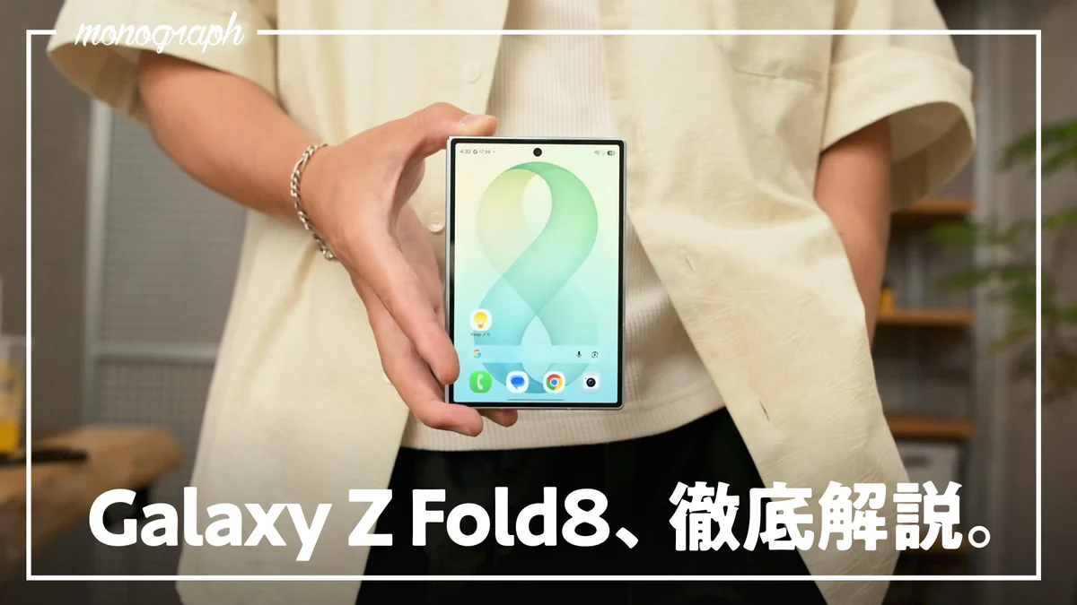 堀口英剛 / 𝙢𝙤𝙣𝙤𝙜𝙧𝙖𝙥𝙝 on X: 