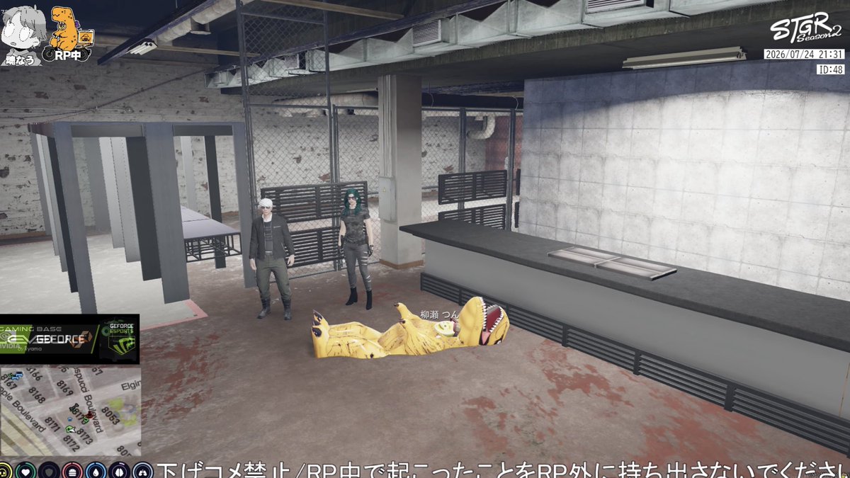 acacia_212's tweet photo. 📎つっぱり棒ザウルス
https://t.co/rl6TcljgvV

ティ「つんがつっぱり棒になってくれよ。ザウルスつっぱり棒。ぴんってして？」
🦖「ざうるすつっぱり棒マ？これ？ｗ」↓

ティ「じゃ仕事行くか。何ふざけてるの？」
🦖「えーー？？？」 https://t.co/zcwuwY8yxO