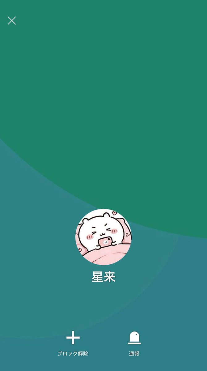vlucsq's tweet photo. https://t.co/7wGPuukXF7