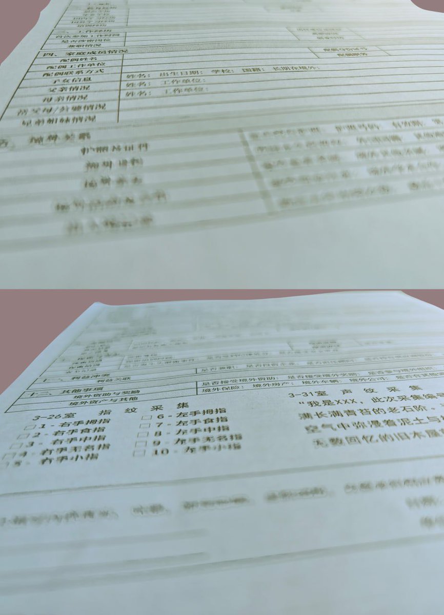 LUOXIANG_PMTQ's tweet photo. 💥三峡投稿人员已失联 ！
博主：是应该是最后一次投稿了...…
兄弟，愿上帝眷顾善良的你，阿们🙏！ https://t.co/9DyN2Btaqk