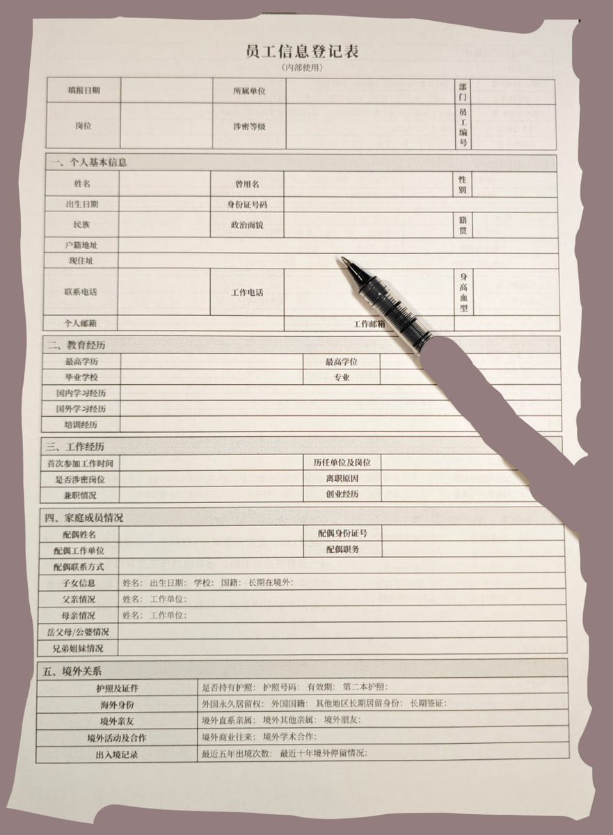 LUOXIANG_PMTQ's tweet photo. 💥三峡投稿人员已失联 ！
博主：是应该是最后一次投稿了...…
兄弟，愿上帝眷顾善良的你，阿们🙏！ https://t.co/9DyN2Btaqk