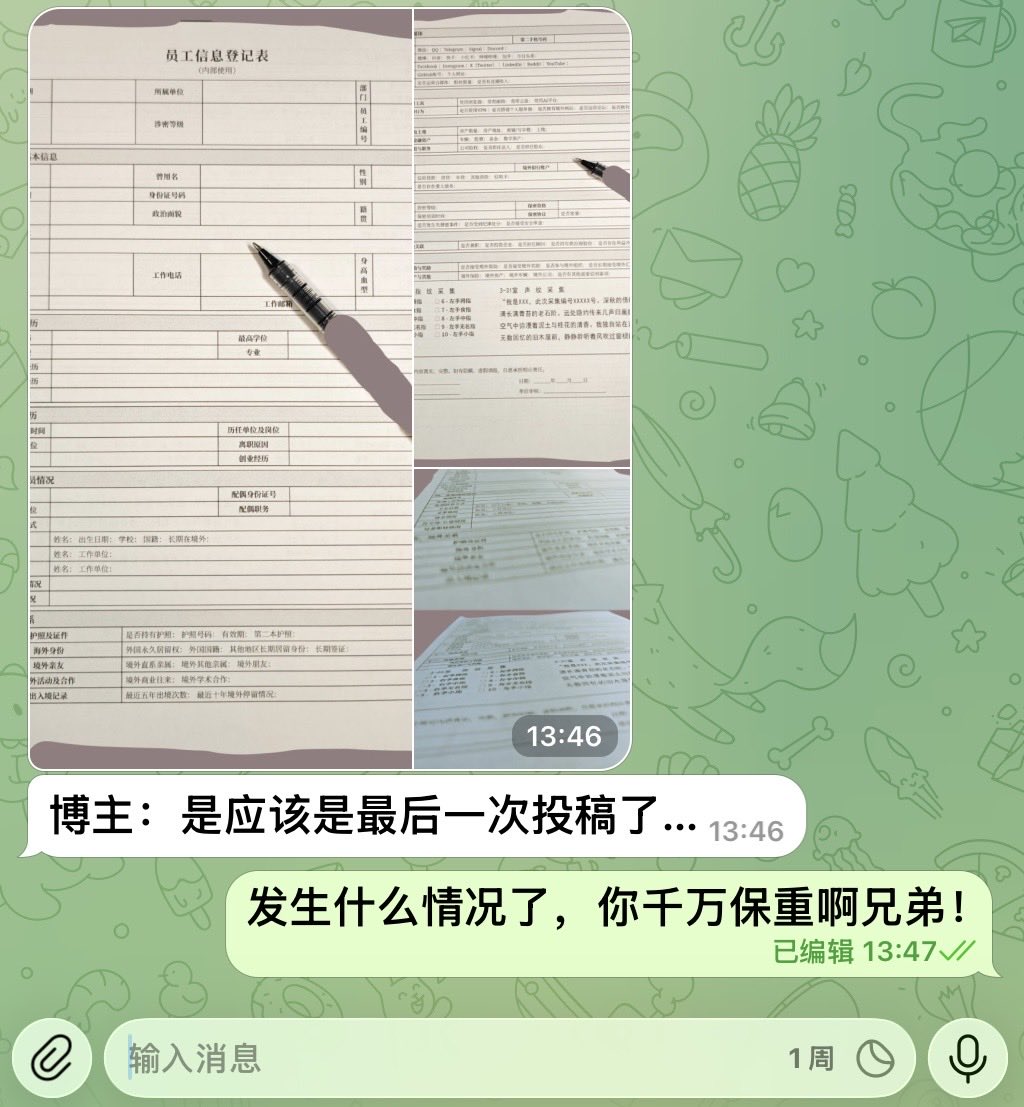 LUOXIANG_PMTQ's tweet photo. 💥三峡投稿人员已失联 ！
博主：是应该是最后一次投稿了...…
兄弟，愿上帝眷顾善良的你，阿们🙏！ https://t.co/9DyN2Btaqk