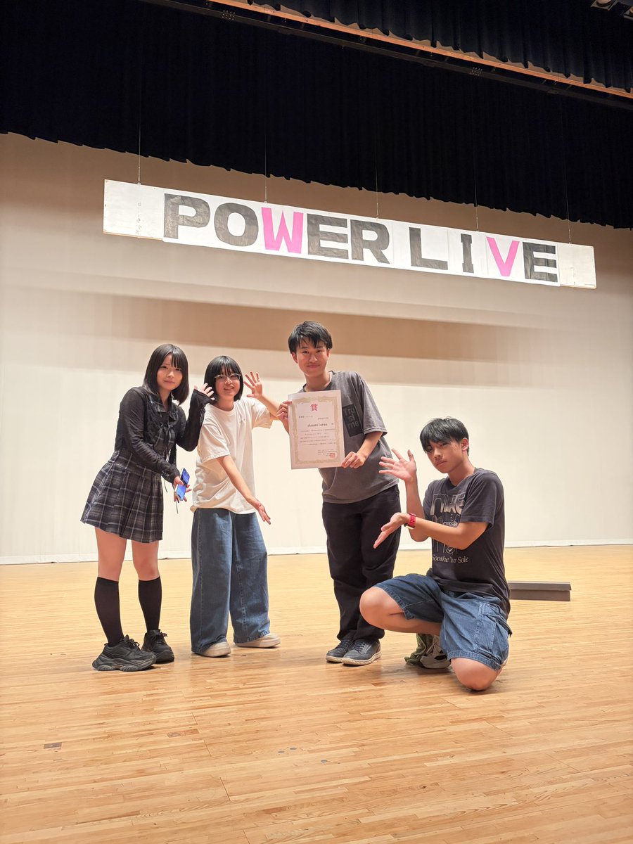 mk27_lii's tweet photo. パワーライブたのしかった！！
親バカ(?)なのでうちのしゅみ分離ぷにがいちばん良かったんですけどね当たり前に
しゅみらーずほんとにおめでとう！
お疲れ様でした🥹 https://t.co/O0xyXyeZG4
