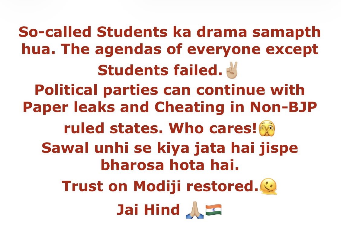 Amits_X's tweet photo. ✌🏼🇮🇳
#DharmendraPradhan resigns
#NEETExamProtest https://t.co/uSCgbywRp5