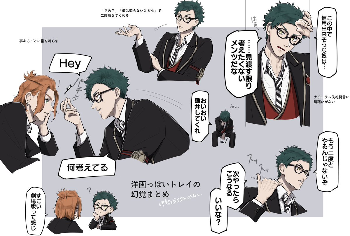 000n00Ise_'s tweet photo. これは色々なまとめの再掲 https://t.co/ohI2FaiJh0