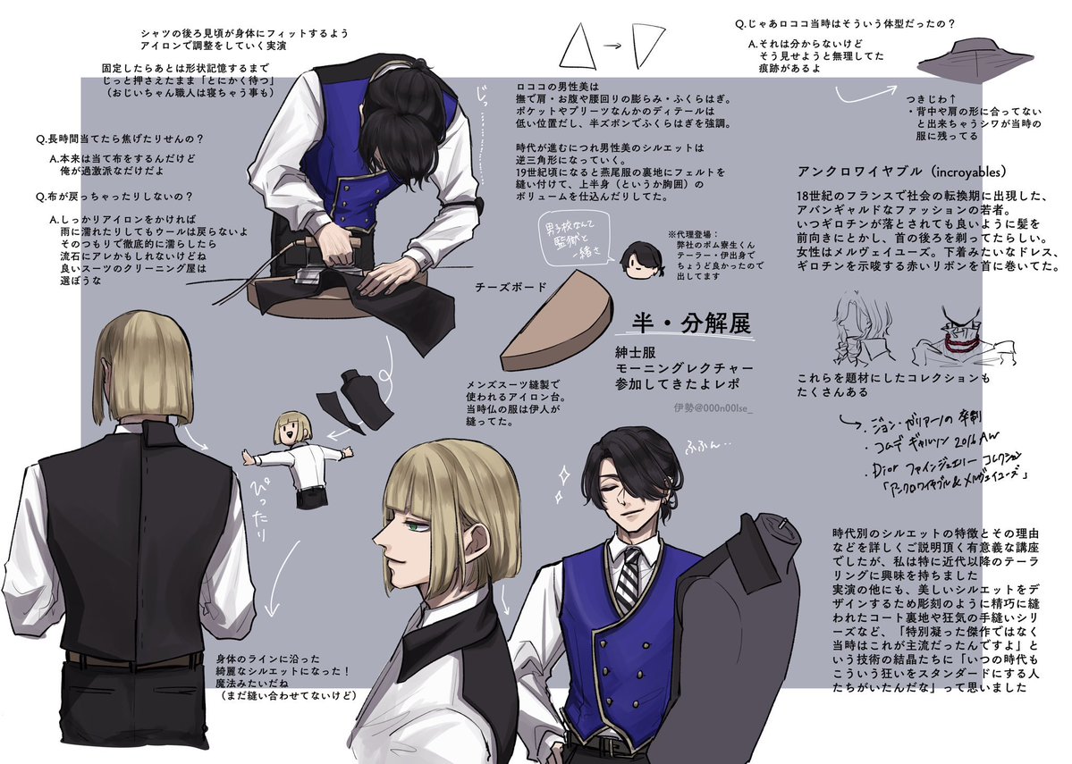 000n00Ise_'s tweet photo. これは色々なまとめの再掲 https://t.co/ohI2FaiJh0