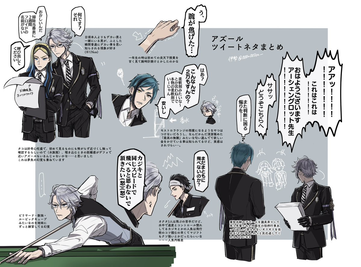 000n00Ise_'s tweet photo. これは色々なまとめの再掲 https://t.co/ohI2FaiJh0
