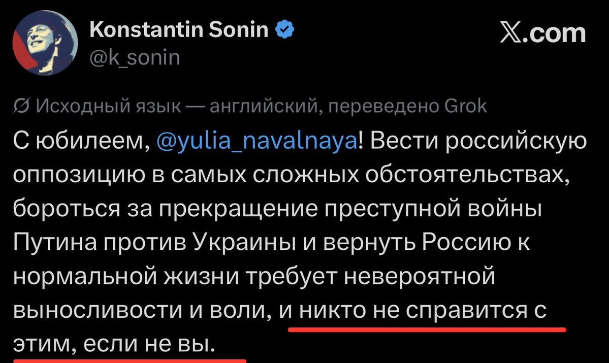 Эхо Фейспалма 🇱🇹 tweet media
