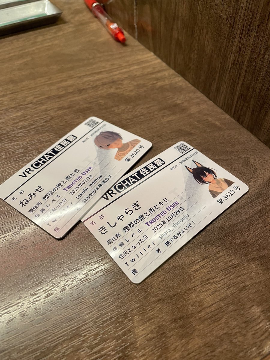 11_N_17's tweet photo. 用事とぶいけっとお疲れ様一蘭
全然ペロリなんですけどね
まーーーーじでつかれた！！！！今日は死んだように寝る！！！ https://t.co/Ob8pXjr0ED