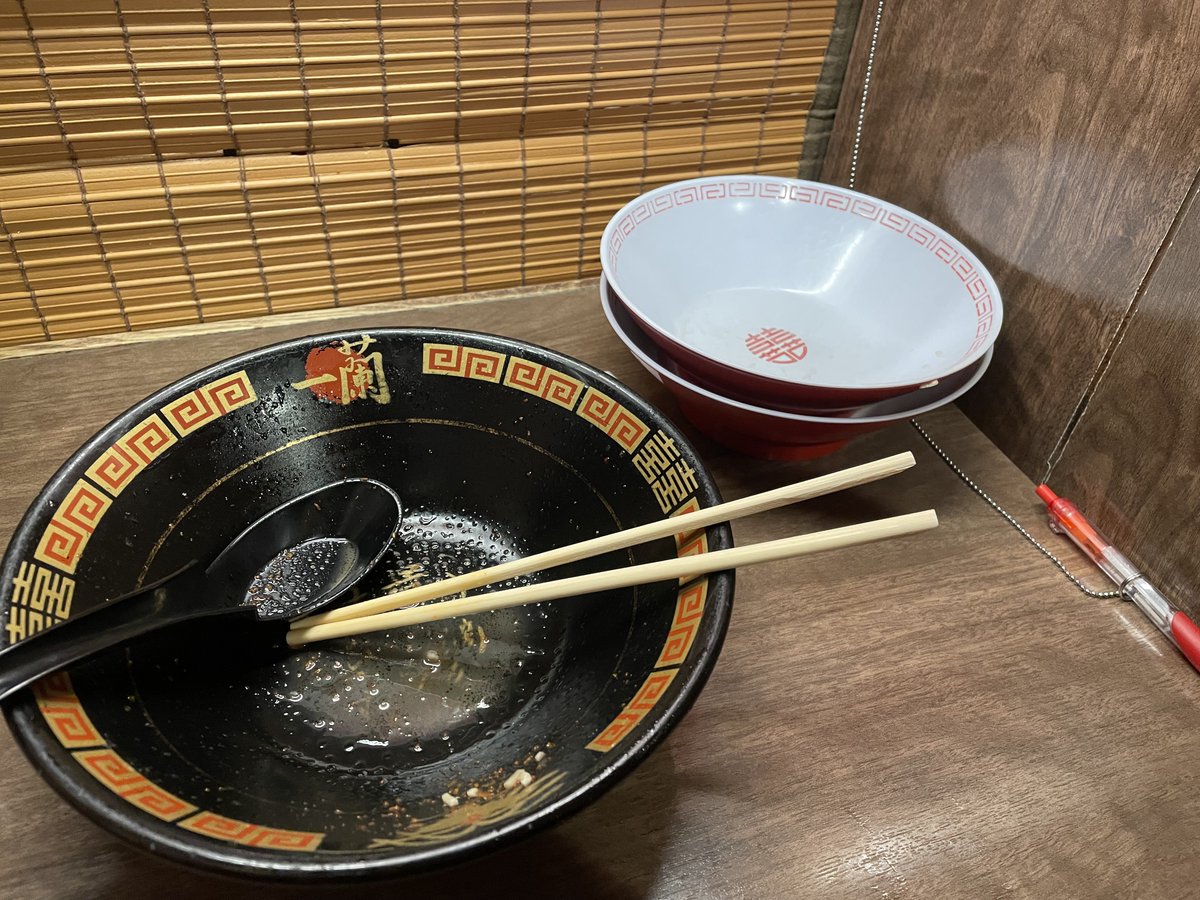 11_N_17's tweet photo. 用事とぶいけっとお疲れ様一蘭
全然ペロリなんですけどね
まーーーーじでつかれた！！！！今日は死んだように寝る！！！ https://t.co/Ob8pXjr0ED