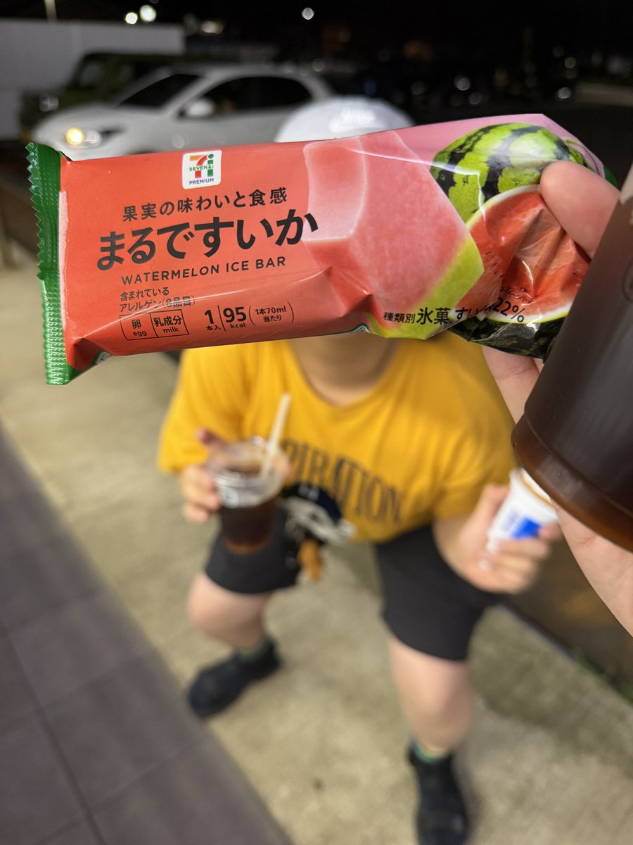 mk_sm's tweet photo. スイカ割りしたーい🍉 https://t.co/GGujAr96jf