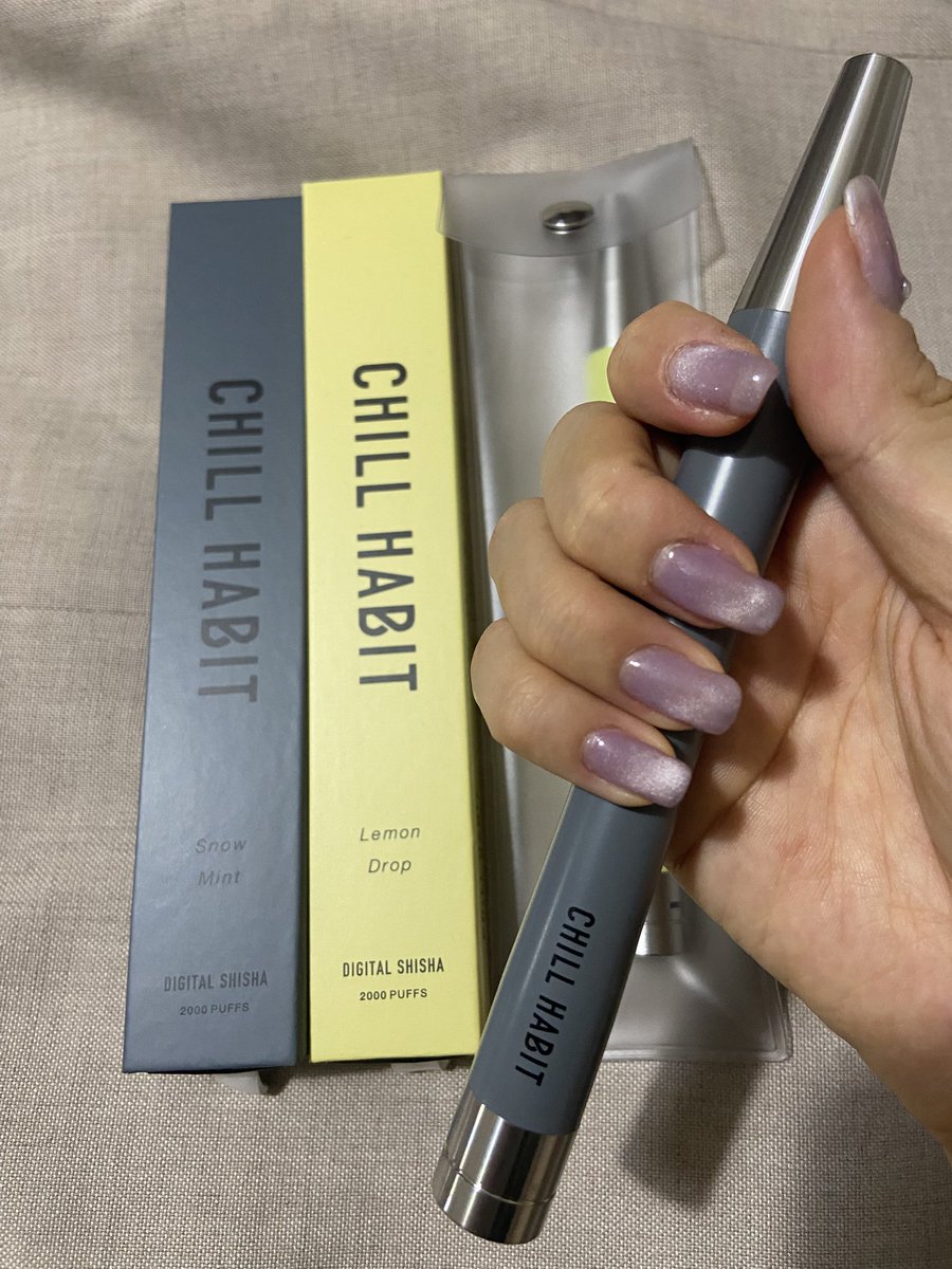 公式】CHILL HABIT / 新世代のモバイルシーシャ (@ChillHabit) / Posts / X