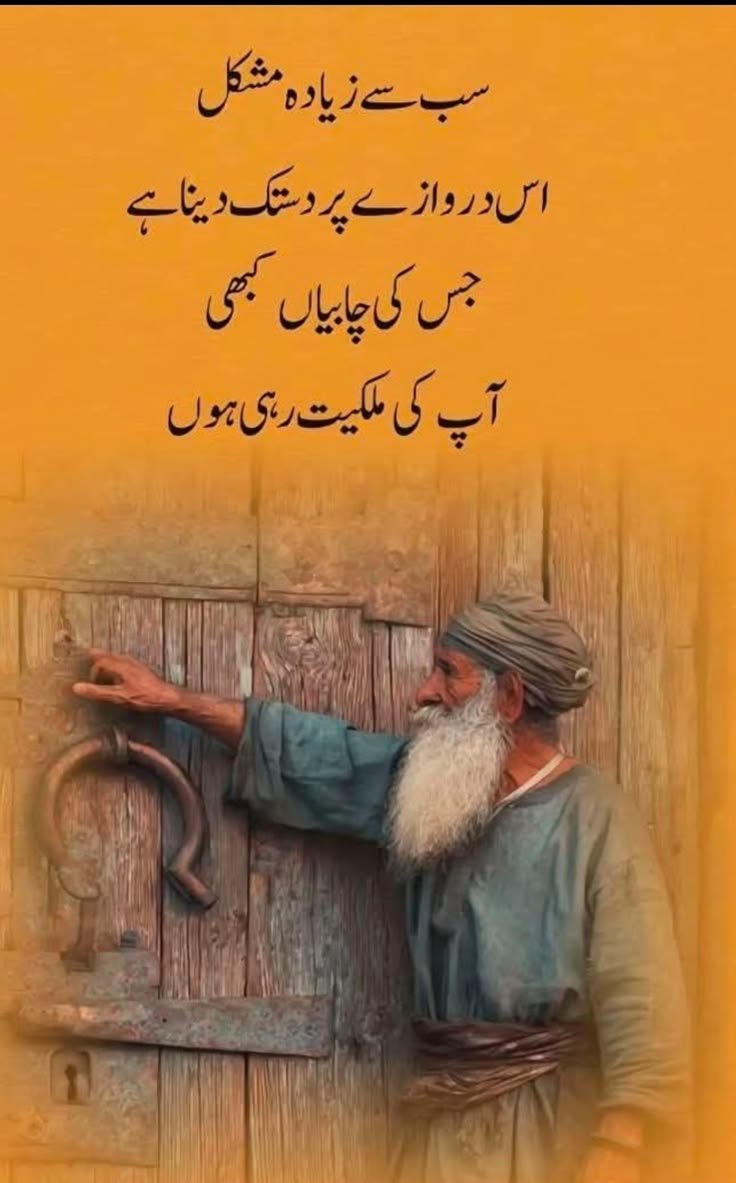 Tajik040's tweet photo. #مہنگائی_کا_جواب_دو https://t.co/2P4ckm3gzm