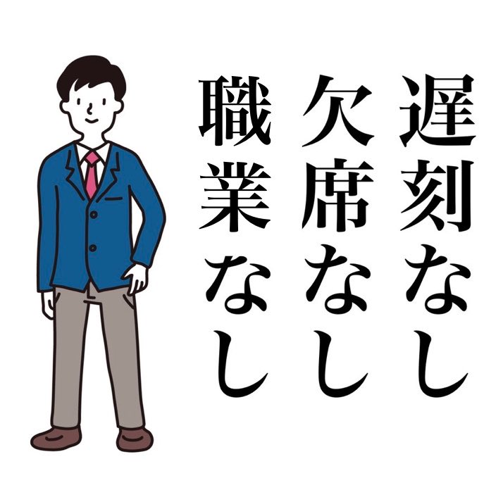 drktskte07's tweet photo. https://t.co/jcBODq457H