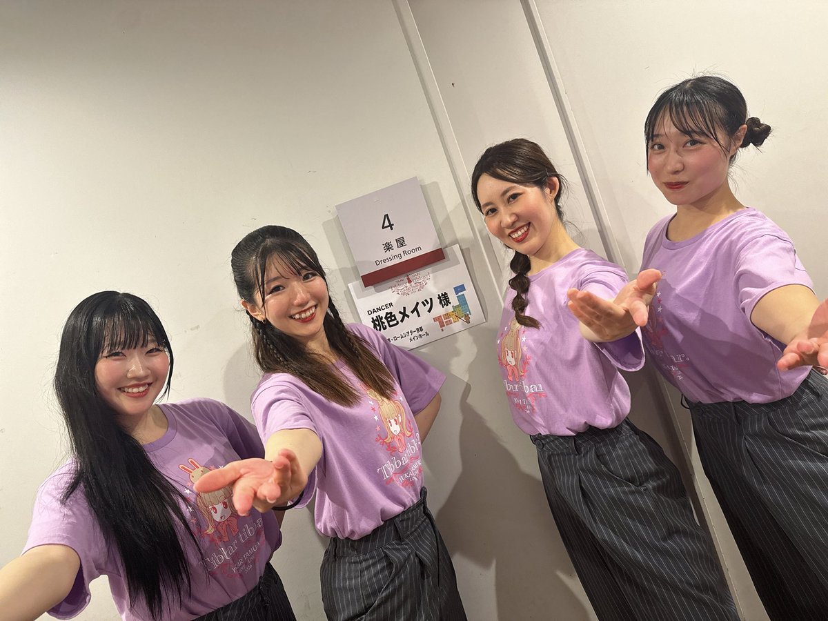 sh1_m0's tweet photo. 「田村ゆかり LOVE♡LIVE 2026 *Tibbar tibbar!*」京都公演ありがとうございました！
京都らしい細やかなお心遣いを頂き、本日も皆様と共に燃え上がりました❤️‍🔥
明日の神戸もよろしくお願いいたします！
#tt2026京都　#tt2026神戸 #八ツ橋ポーズ https://t.co/tKtmRw2fsx