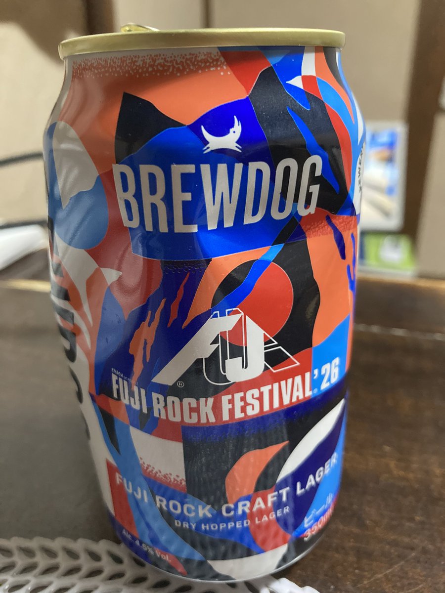 kimkimh2's tweet photo. Are you enjoying Fuji Rock?
Here I am, sipping a beer in the cool comfort of my own home.
I really enjoyed Fujii Kaze’s gig.

#フジロック 
#藤井風
#英語日記 https://t.co/Q6kYTAJci2
