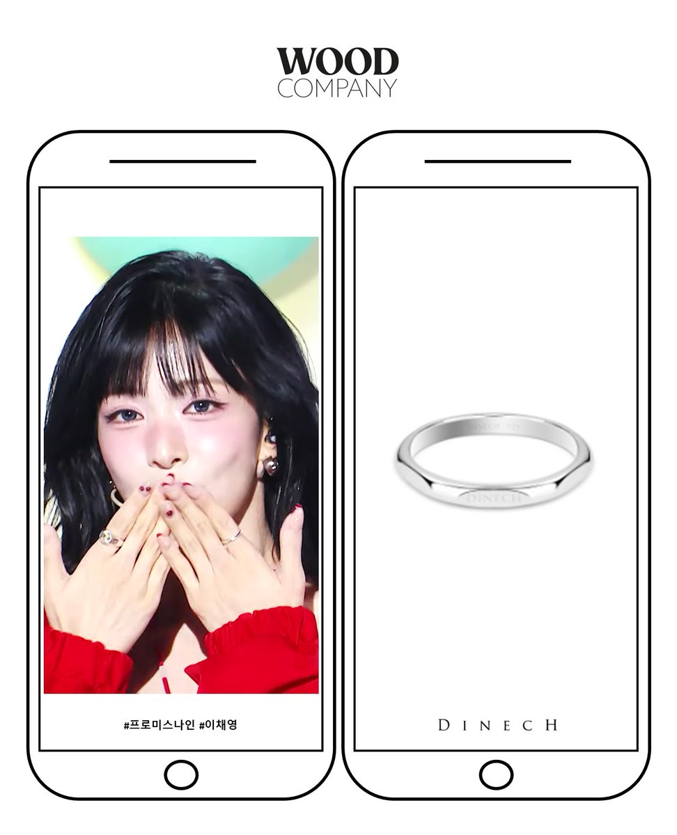 woodcompany_'s tweet photo. -
▶ CELEB : #프미나 #이채영
▶ RELEASE : MBC / #쇼음악중심
▶ BRAND : #디네치 ( #DINECH )
▶ PRODUCT : 라빠시옹 반지
▶ PRICE : 118,000원
#프미나패션 #이채영반지 #아이돌악세사리 #우드컴퍼니 https://t.co/fnnqYY1yF0