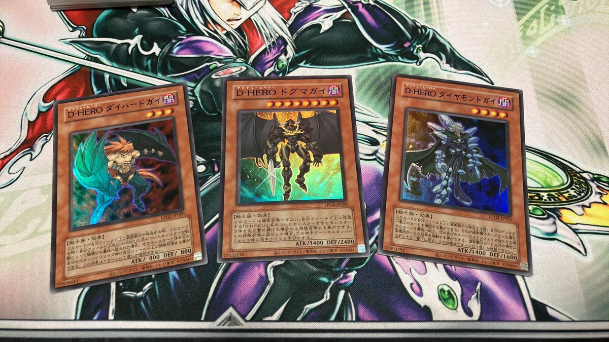 gx9191's tweet photo. 青文字D-HEROかっこよすぎ https://t.co/NCKp86A3B1