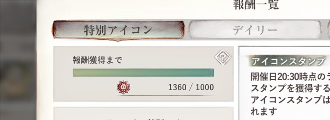 tym_burning's tweet photo. これでいつﾕﾆさん復刻来ても大丈夫だね☺️ https://t.co/2SLLKlJpgc