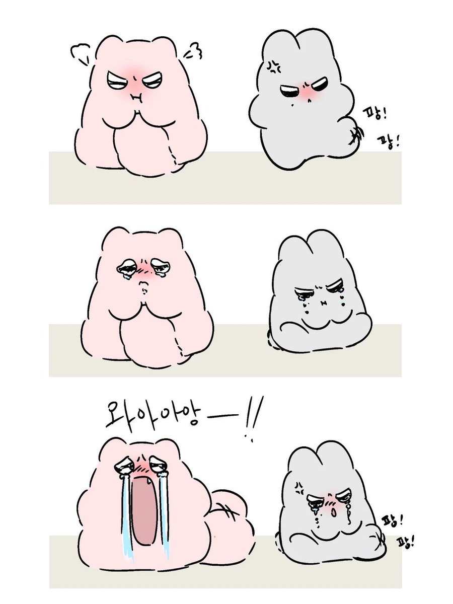 ezrdotcom's tweet photo. 융잉앵잉 https://t.co/pwUMppIcEH