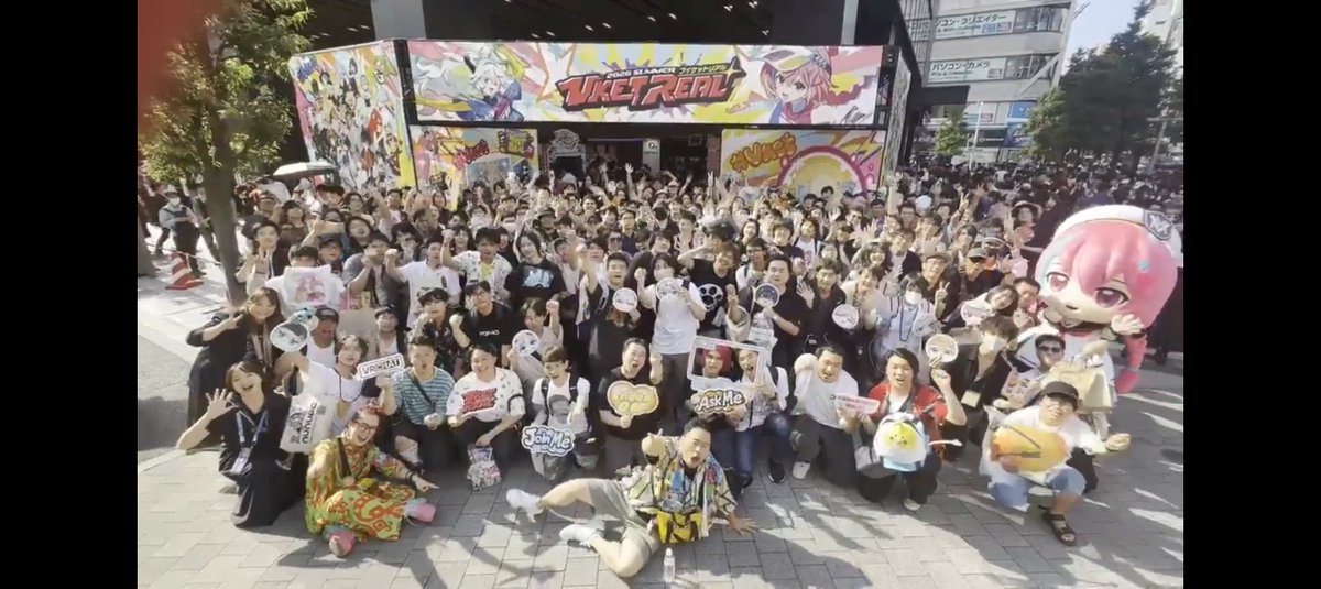 Redo_refrain's tweet photo. ぶいけっとお疲れ様でした〜
今回おいらはスタッフとして参加 
 #VketReal https://t.co/B0bWzATnML