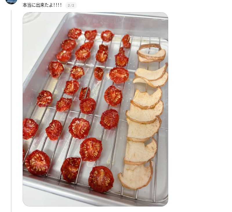 miracle_358's tweet photo. 🌞このクッッッソ暑い夏を楽しもう！🌞

⭕️車のダッシュボードで
・梅干しを作る
・干し椎茸を作る
・切り干し大根を作る
・ドライトマトを作る
・ゆで卵を作る
・温泉卵を作る
・目玉焼きを作る
・発酵食品を作る

⭕️車内で
黒いゴミ袋にぬいぐるみやクッション等を入れて口を縛り、社内に数時間置くとダニ退治に

⭕️ボンネットで
椿油に乾燥ローズマリーをたくさん入れ、ボンネットの上に置く

⭕️庭で
洗濯物オキシ漬け(ずっとお湯♨)

.
以上、Threadsで流れてきた有益情報っした😃