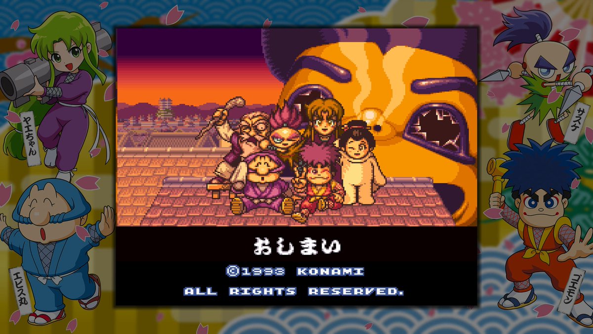 yuiwg's tweet photo. がんばれゴエモン大集合、トロコン。プラチナ218個目。プレイ時間は計60h。
古くて多少苦痛な作品(主にRPG)もあったけど、ゆき姫とからくり卍は昔クリアまでできてなかったから非常に楽しかった https://t.co/3XOcnuTx07