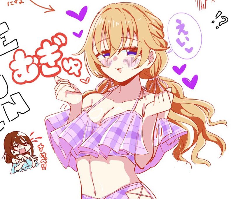 hanpa0ntake's tweet photo. 彼方としずく https://t.co/HlTSAuxAOl