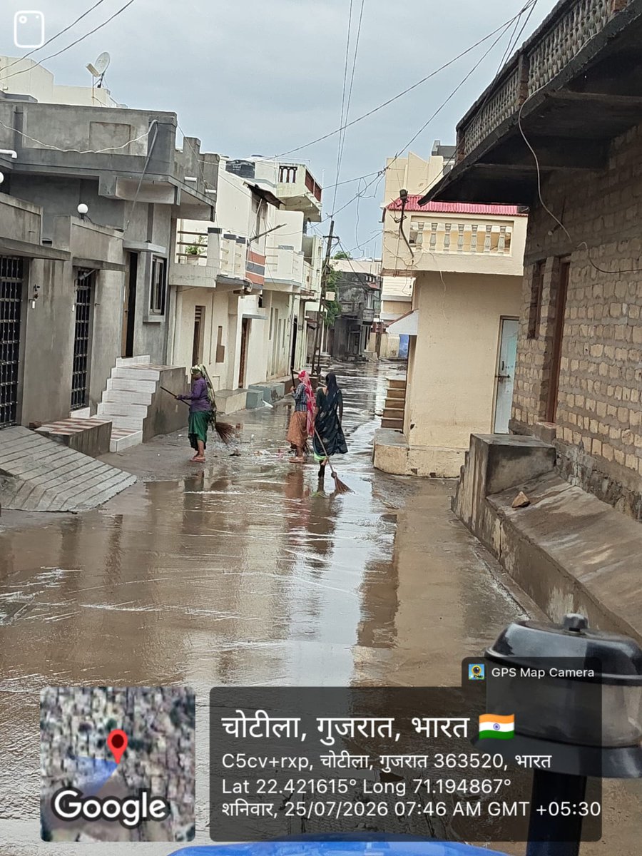 ChotilaN's tweet photo. આજ રોજ ચોટીલા નગરપાલિકા દ્વારા તા ૨૫-૦૭-૨ ૦૨૬ના રોજ વરસાદી વાતાવરણ વચ્ચે પણ સફાઈ નું આયોજન કરવામાં આવ્યું હતું તેમજ ફોગિંગ મશીન દ્વારા ફોગિંગ કરવામાં આવ્યું હતું
@AhmedabadRcm @sbmugujarat https://t.co/kwG2TvcJxr