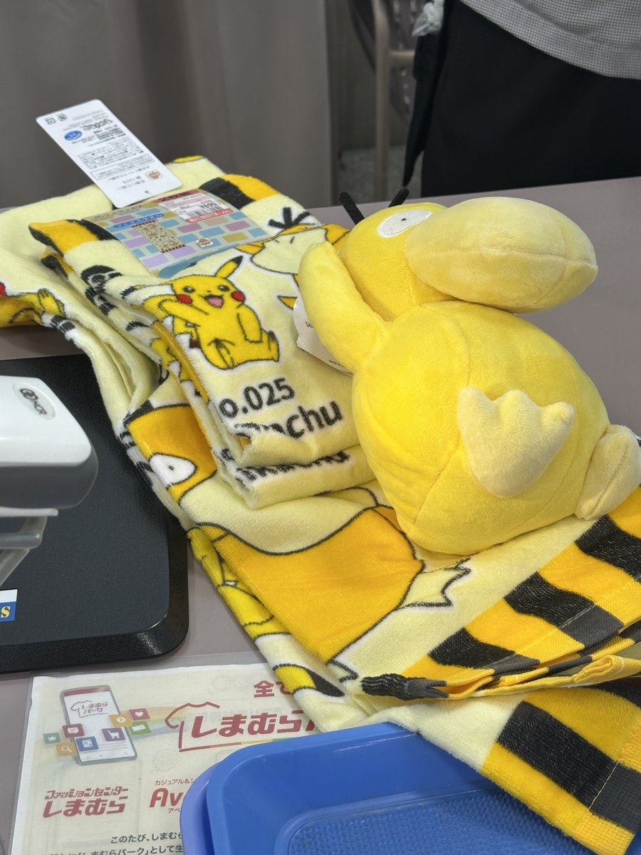 wuhan_evo's tweet photo. やっちゃった… https://t.co/I0Urfxw8md