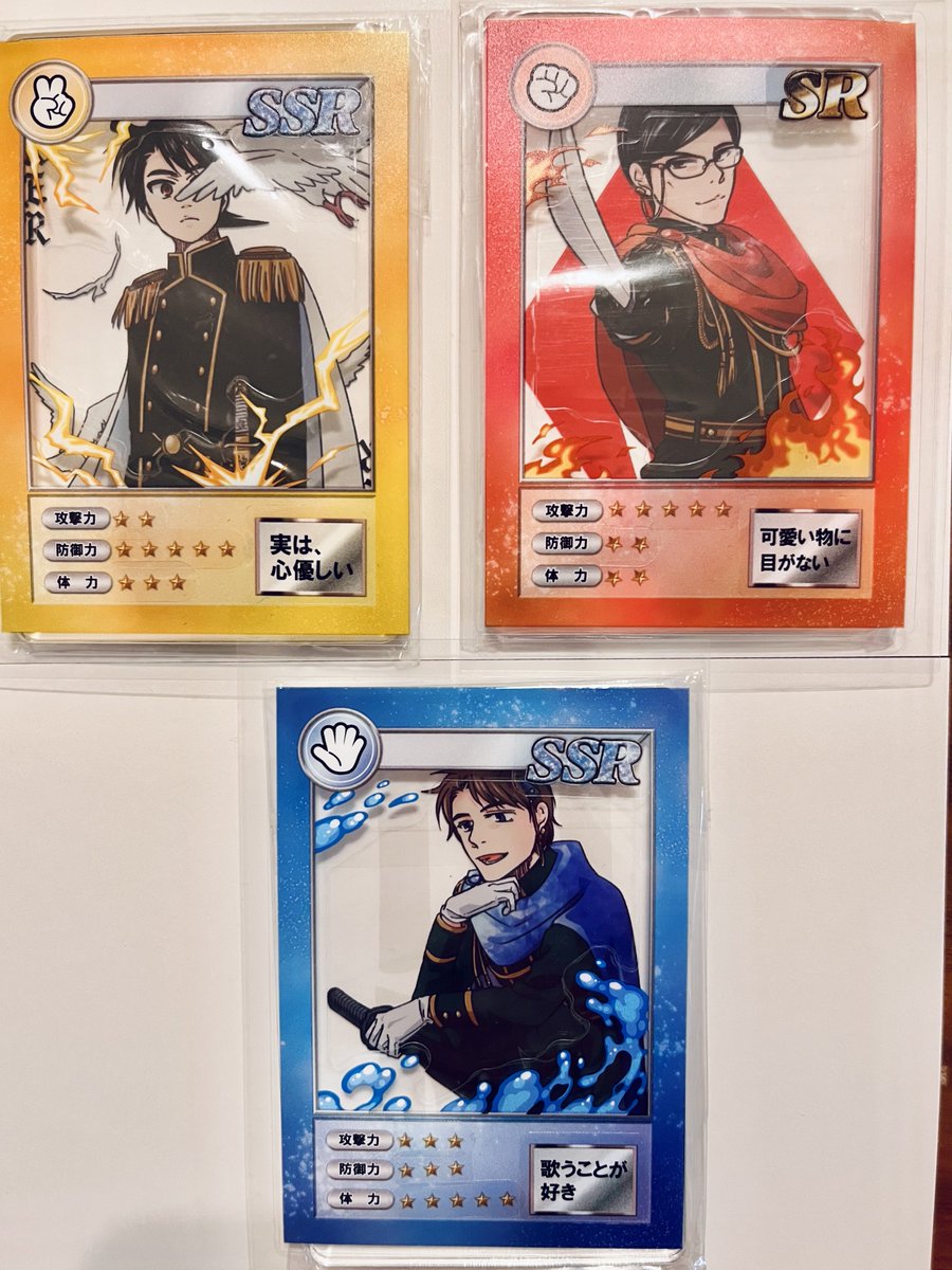 0cy0kuttenn0ka3's tweet photo. 100均で買ったカードゲームにできるシール楽しい。 https://t.co/BTWn0yY5L1
