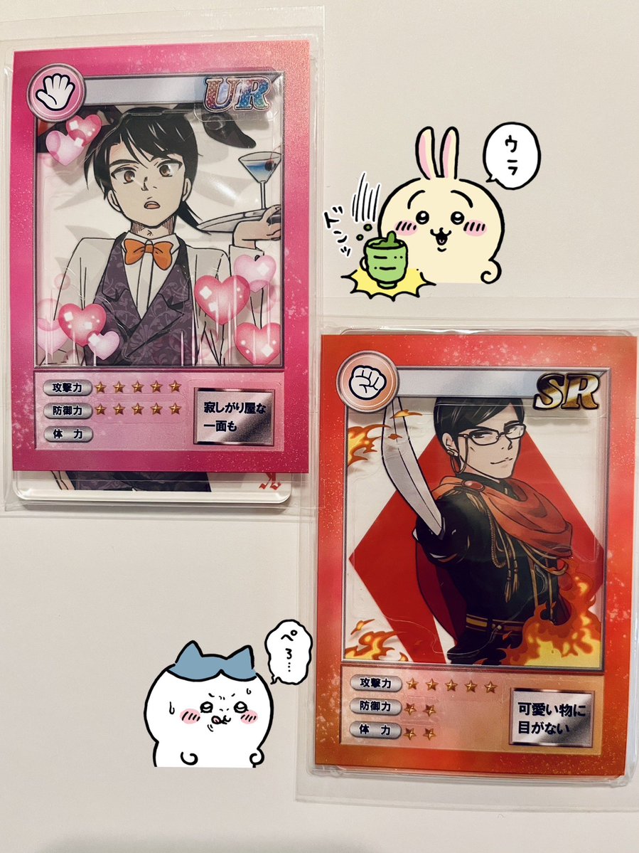 0cy0kuttenn0ka3's tweet photo. 100均で買ったカードゲームにできるシール楽しい。 https://t.co/BTWn0yY5L1