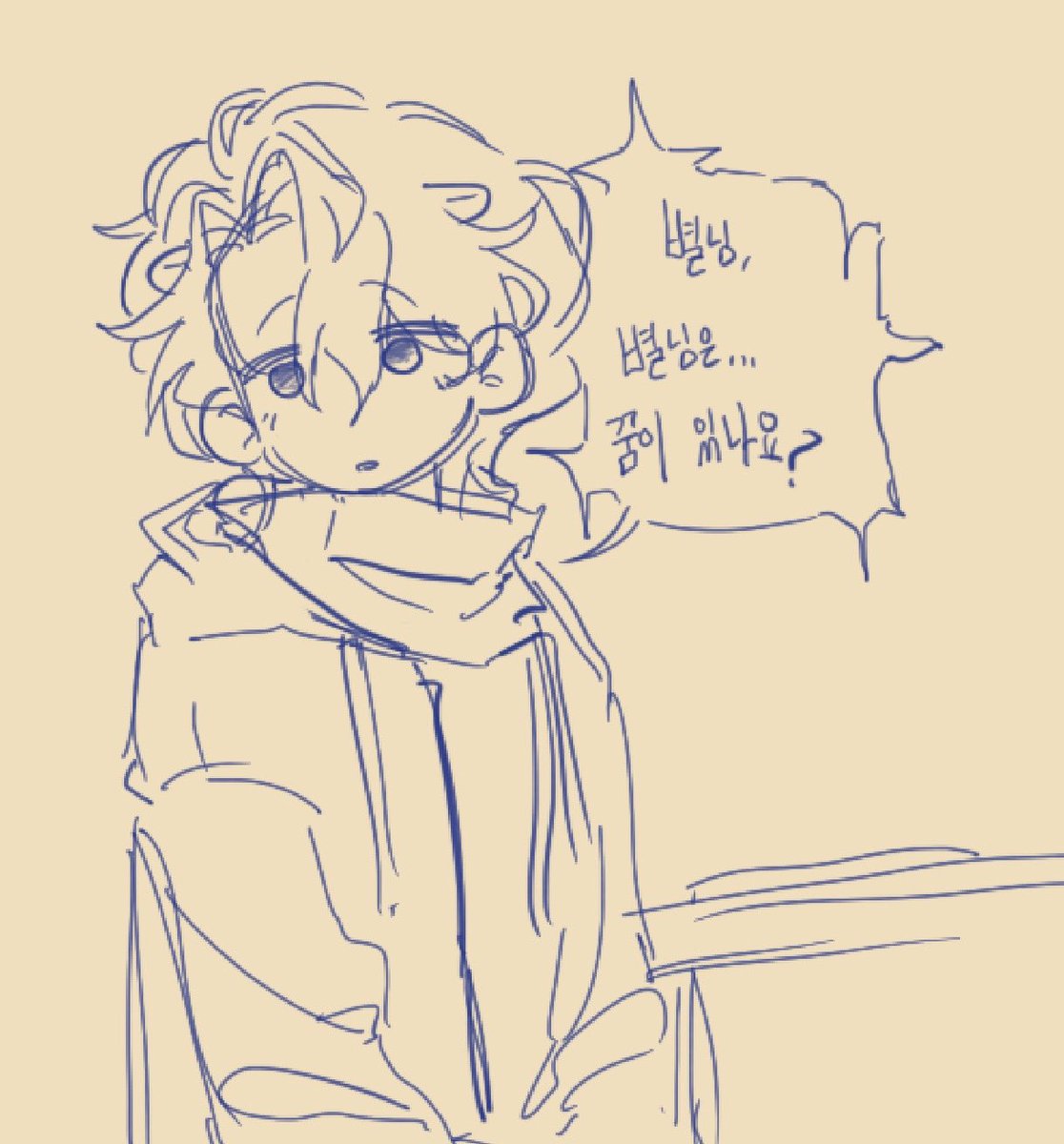 나히 (바빠요🥹) 🥜🐿️ tweet media