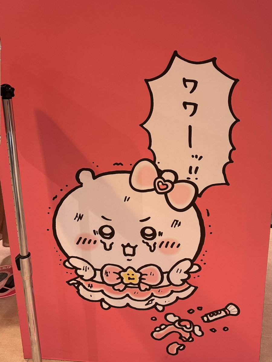 Uk71C's tweet photo. https://t.co/vWAE24iox9