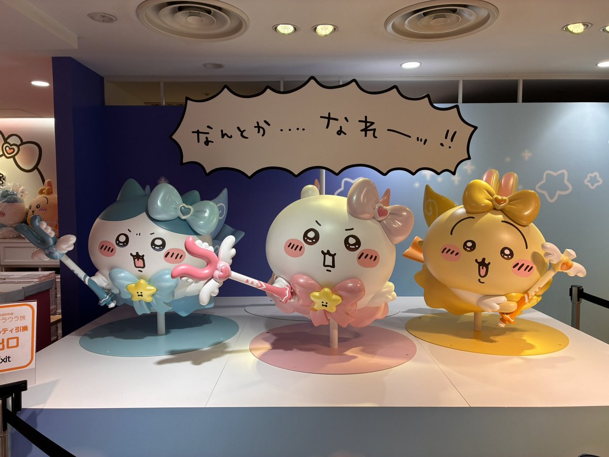 Uk71C's tweet photo. https://t.co/vWAE24iox9