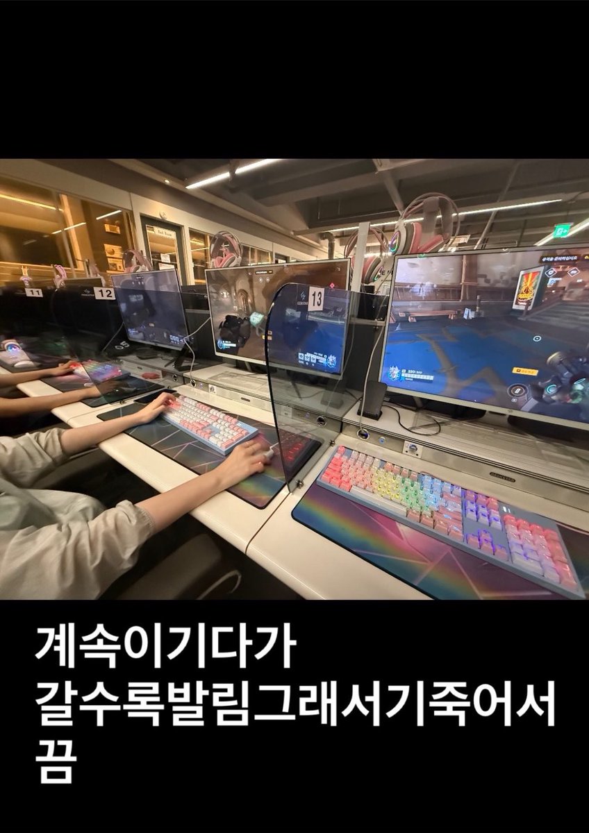 Bbimlxd's tweet photo. 원래 음주옵치가 재밋는고임ㅋㅋ😁 https://t.co/M5ojerBHxF