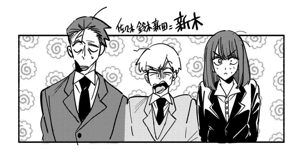 地主 tweet media