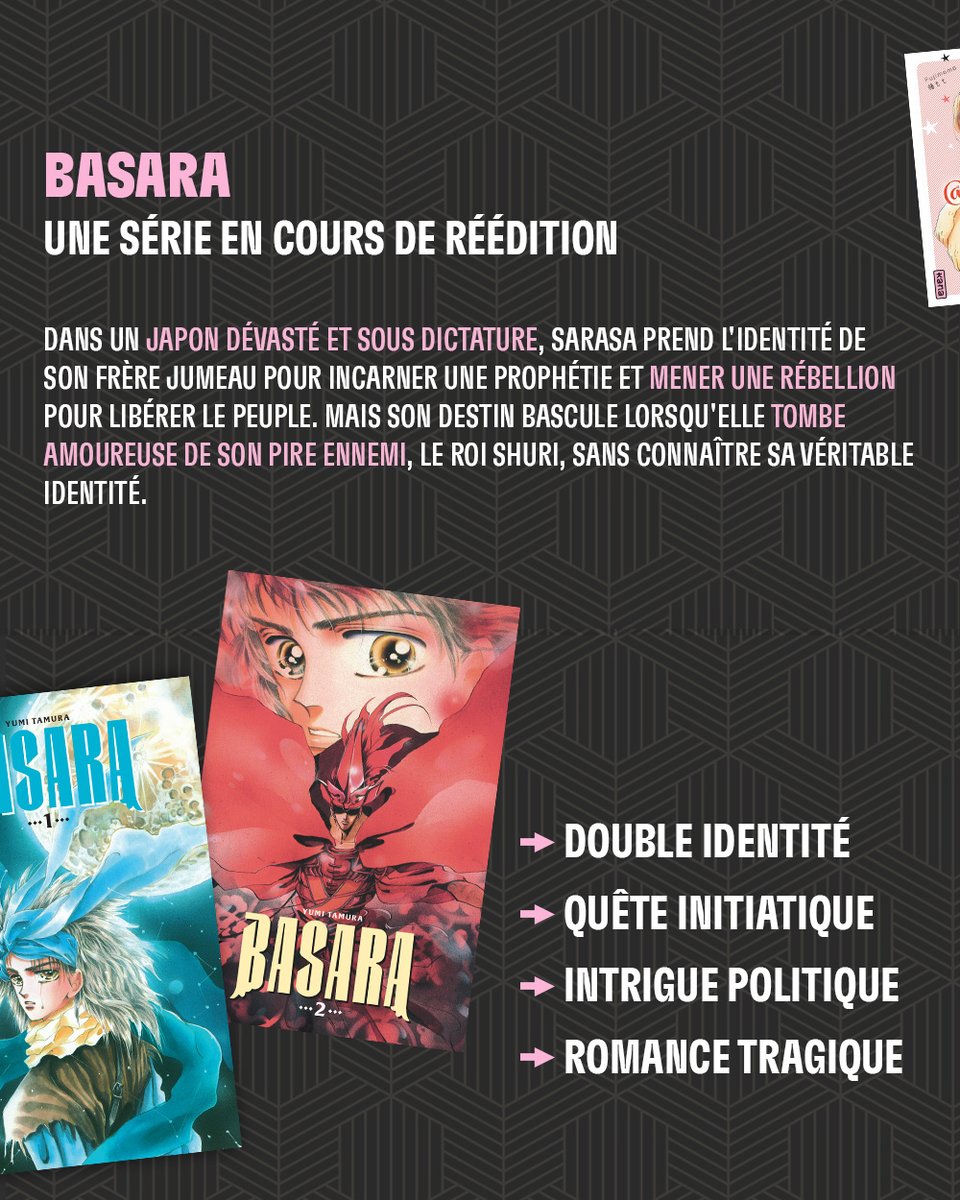 Editions Kana tweet media