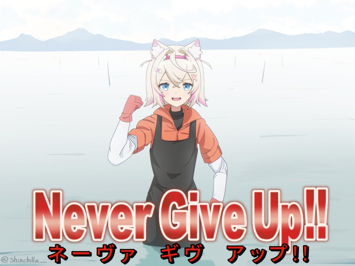shinchilla_'s tweet photo. Mococo believes in you!! 🩷
#FWMCpix https://t.co/NlmRvTm9Wm