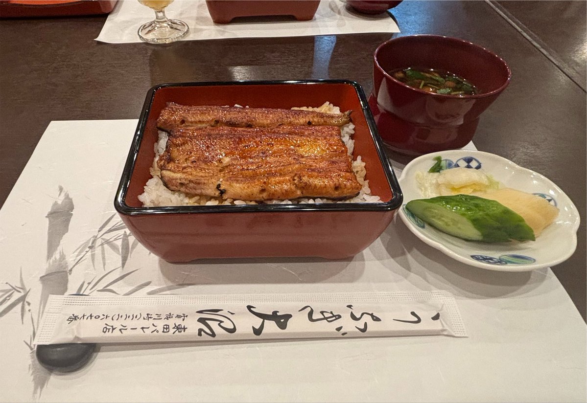 masa8639's tweet photo. 鰻 https://t.co/ry1zCASeUB