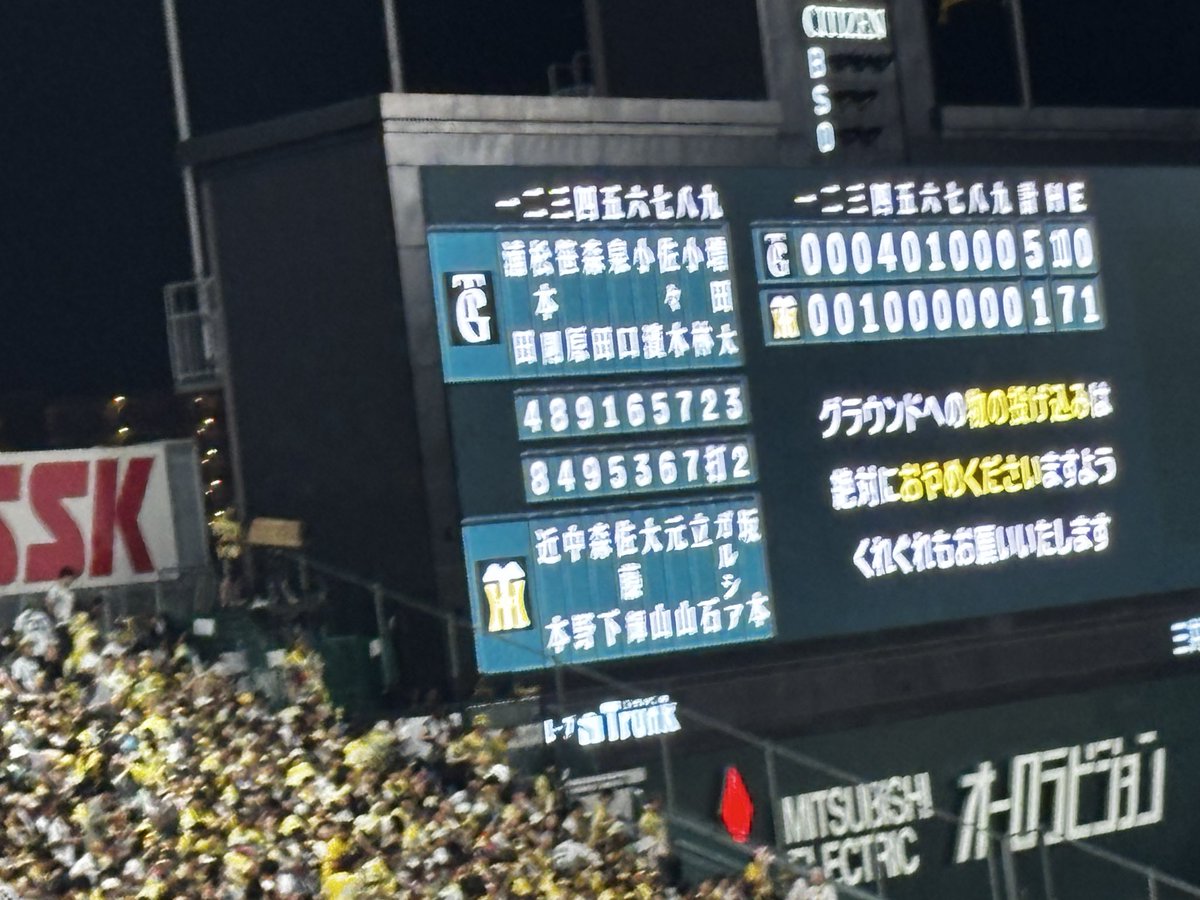 G31374764's tweet photo. 2連勝！！ https://t.co/WL3fl1RPDH