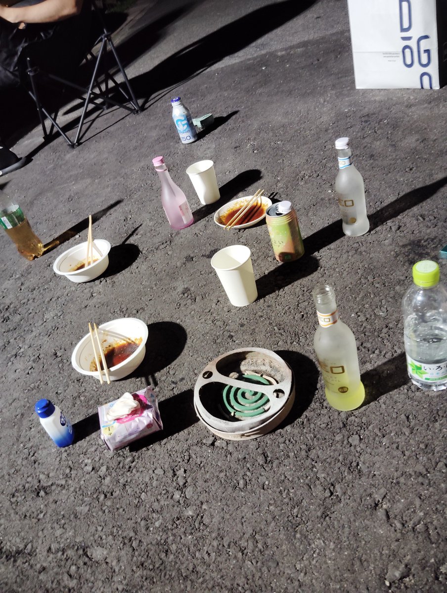 fuyu1212_'s tweet photo. きのこの家でBBQ🍖
今日はお泊り〜！ https://t.co/tENKFVUQaW