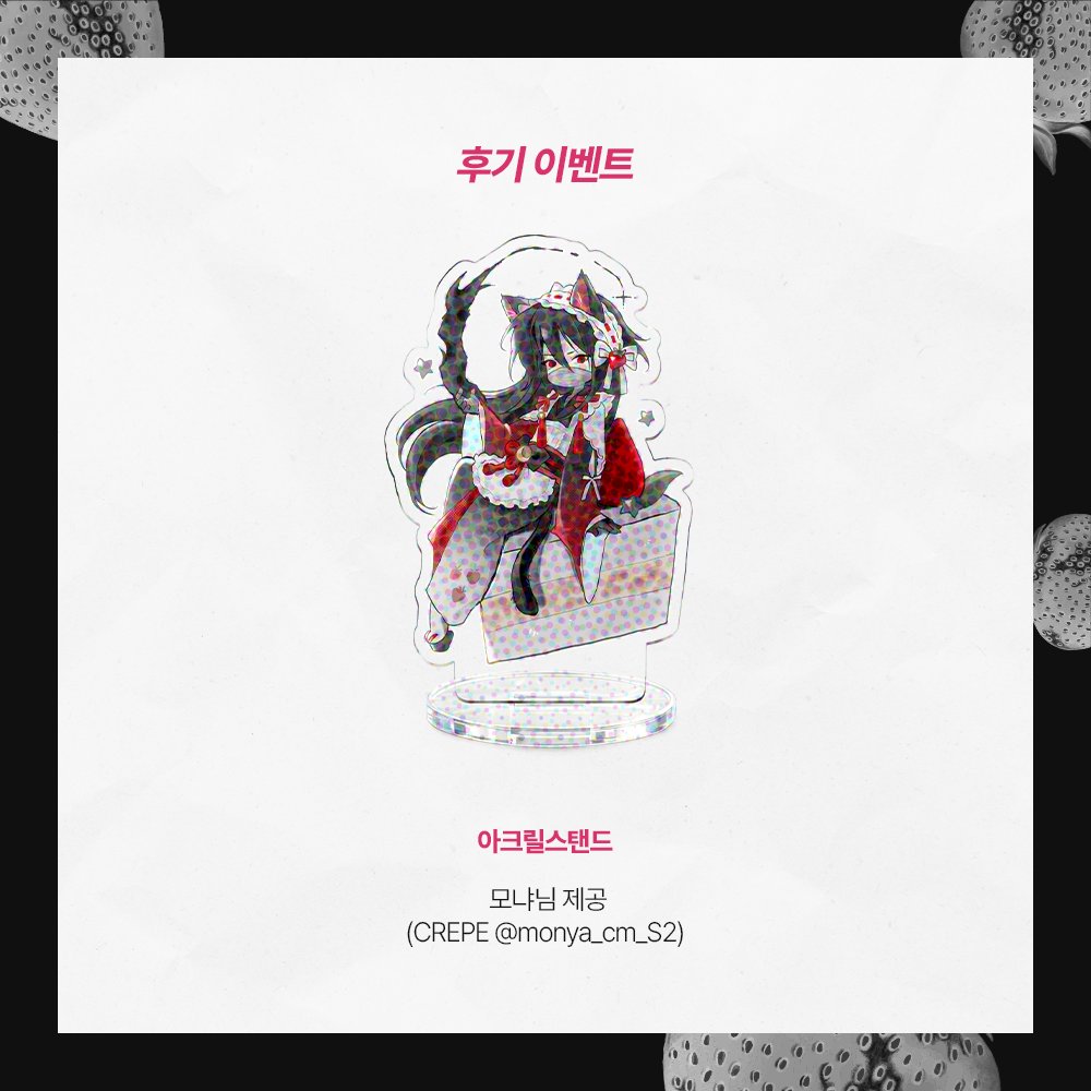 Ichi_Left's tweet photo. ✦SPECIAL EVENT✦
책의 마지막장에 첨부된 QR코드를 통해 작가님들의 작품에 감상을 남겨주세요!
후기 폼을 작성해주신 분들 중 두 분을 추첨해 서프라이즈 굿즈를 보내드립니다.
🗓 참여 기간 07.25~08.15
🗓 추첨 08.16 https://t.co/X8Oeuw779m