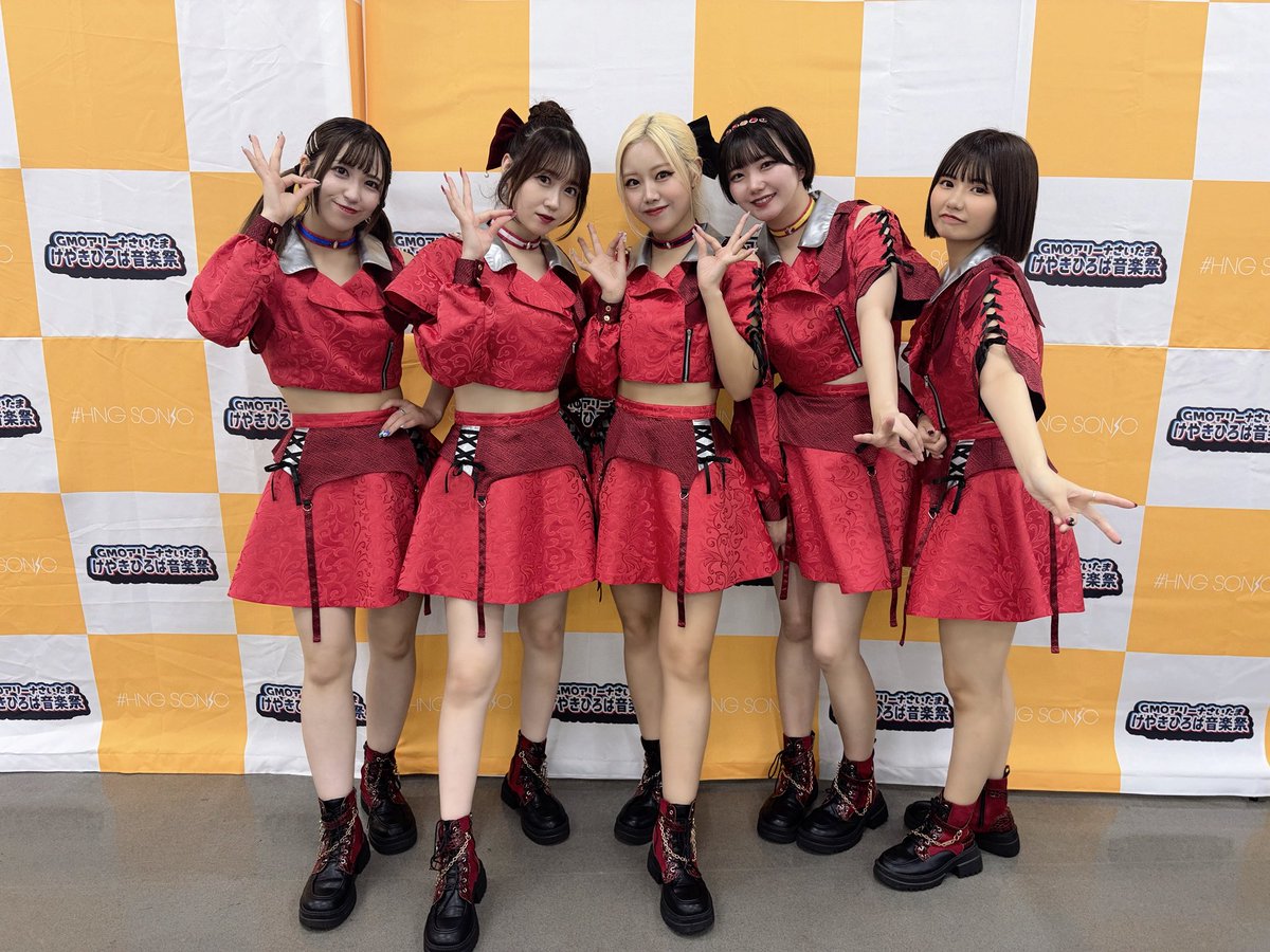 RIN_RED_i tweet picture