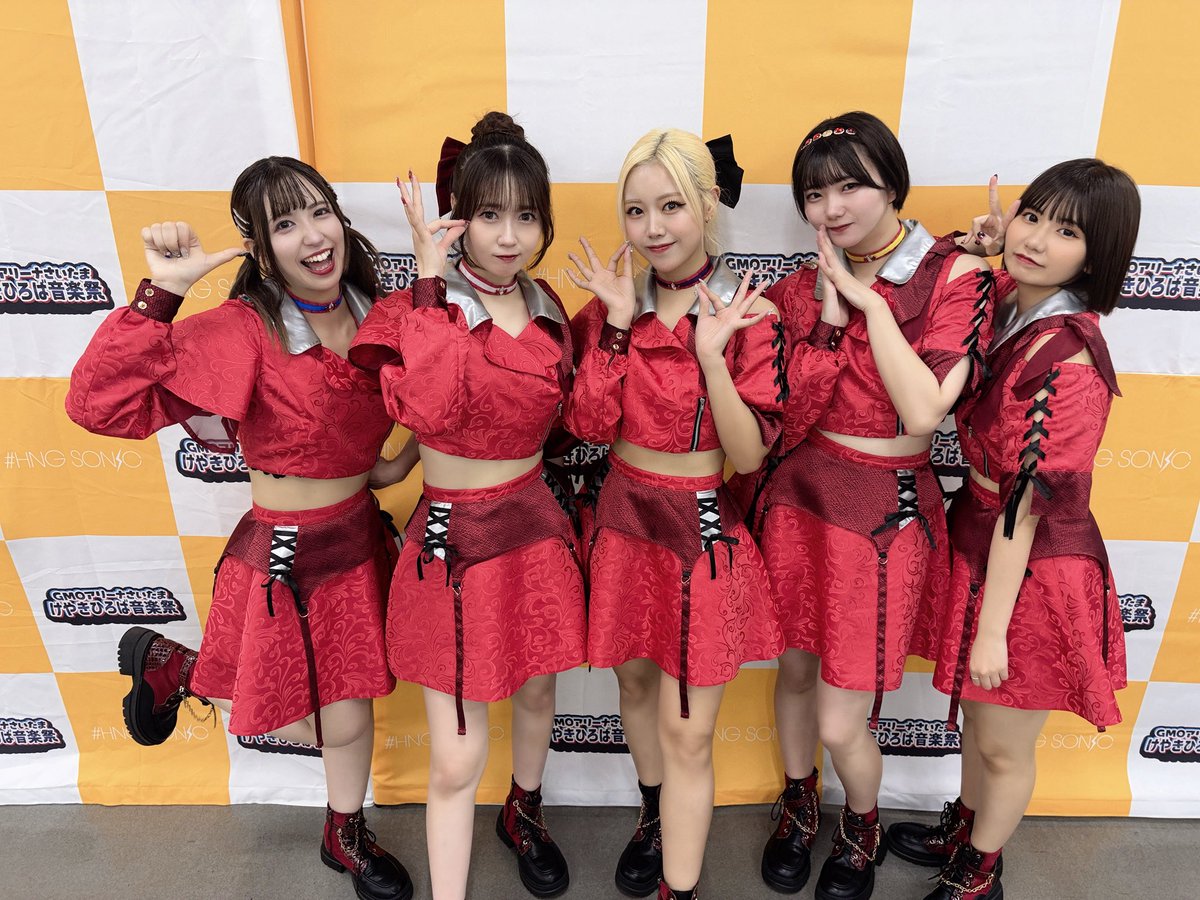 RIN_RED_i tweet picture