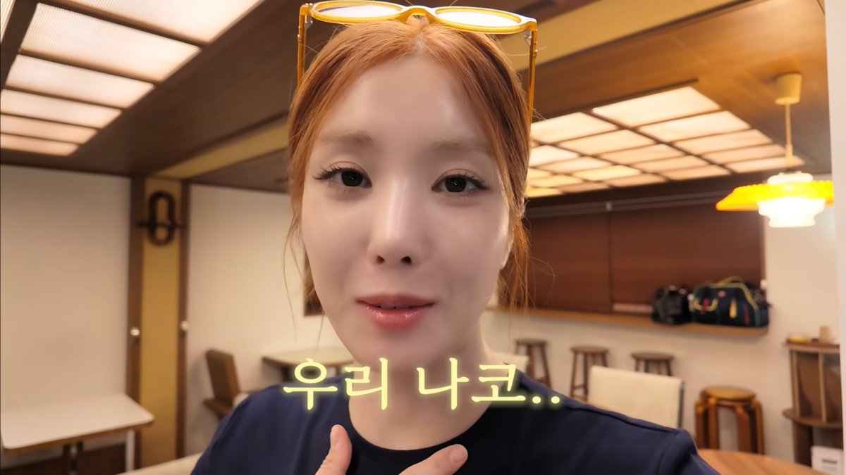 Nako_Gall's tweet photo. [🎬] 260725 YouTube #권은비 권응궈는비눈비 

📎https://t.co/j5pbOWYsc5

#야부키나코 #YabukiNako #矢吹奈子
#아이즈원 #IZONE #アイズワン https://t.co/Vmc6tNaI4e