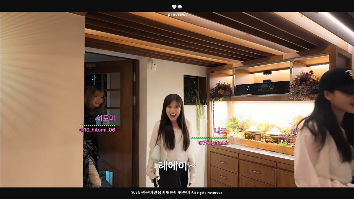 Nako_Gall's tweet photo. [🎬] 260725 YouTube #권은비 권응궈는비눈비 

📎https://t.co/j5pbOWYsc5

#야부키나코 #YabukiNako #矢吹奈子
#아이즈원 #IZONE #アイズワン https://t.co/Vmc6tNaI4e