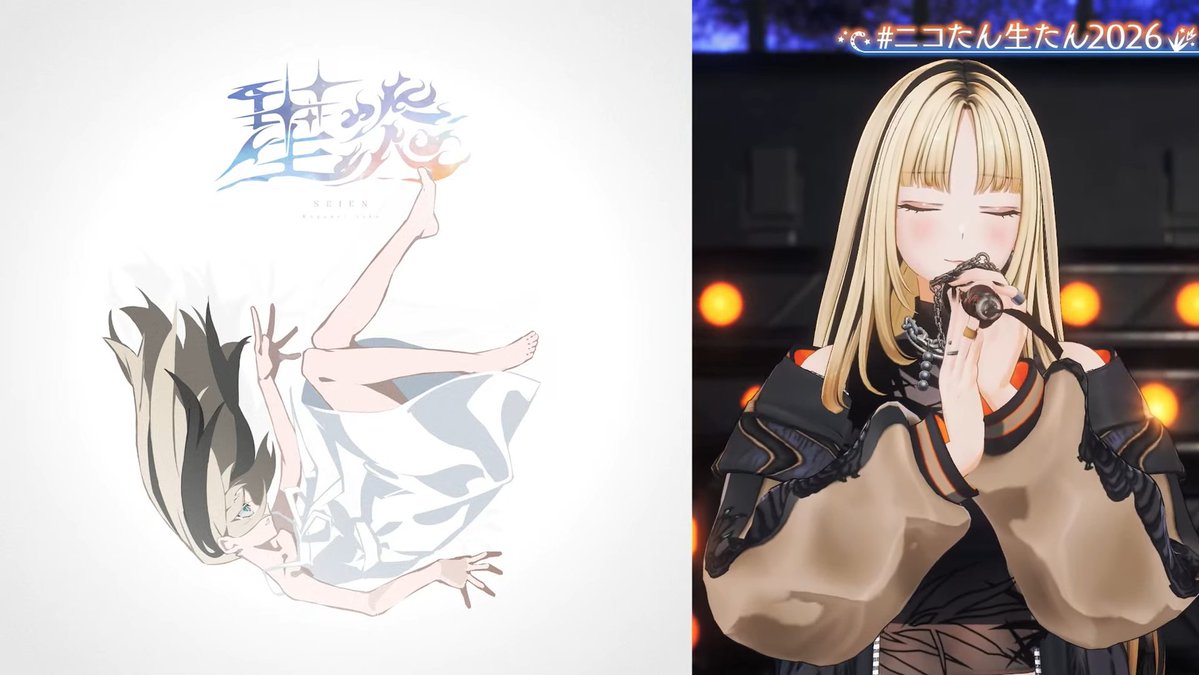 금무! (クムム)🌸🫧🐳 tweet media