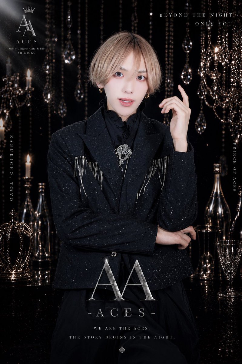 AA_Shinjuku's tweet photo. 🍾【オープンニングキャスト公開】🍾

8/30新宿歌舞伎にて仮Open❗️メンズコンセプトカフェ『AA(エーシーズ)』

⚡️アイドル業界から電撃加入⚡️

name:まさてん (@masaten_ )
Instagram: https://t.co/48H5lIyC9Y

Open日8/30のご予約は当アカウントDMにて(お名前・お時間)を記載しお送りください https://t.co/aY8zG7zQsz
