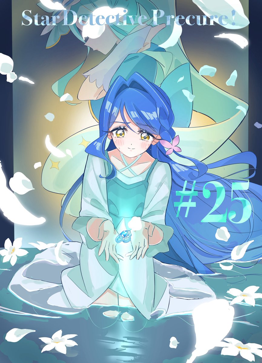 pupii_55's tweet photo. 「キュアエクレールの正体」
#precure https://t.co/ZFh0JsBJMI